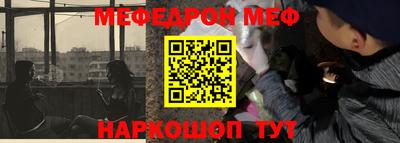 крисы Конаково
