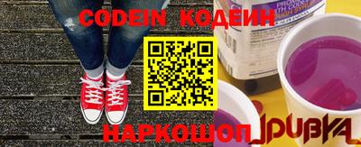 крисы Конаково
