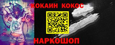 мет Коммунар