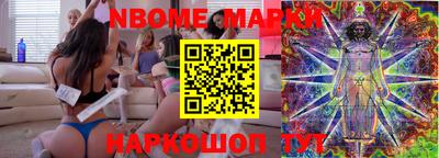 прущая мука Комсомольск-на-Амуре