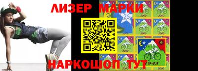 крисы Конаково