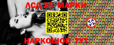 прущая мука Комсомольск-на-Амуре