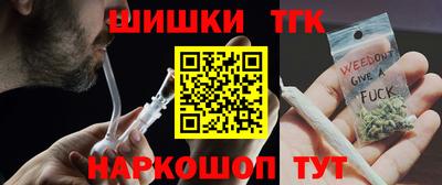 крисы Конаково