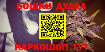 прущая мука Комсомольск-на-Амуре