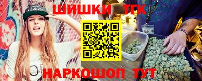 мет Коммунар