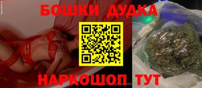 мет Коммунар