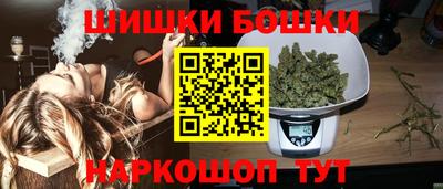 мет Коммунар