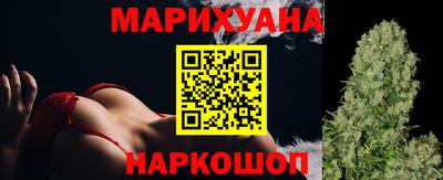 мет Коммунар