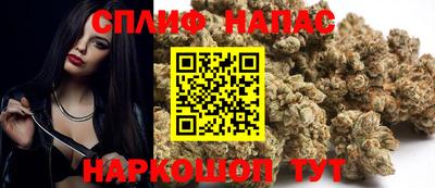крисы Конаково