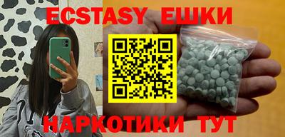 прущая мука Комсомольск-на-Амуре