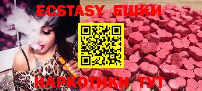 крисы Конаково
