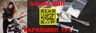 крисы Конаково