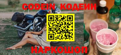 прущая мука Комсомольск-на-Амуре