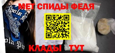 прущая мука Комсомольск-на-Амуре