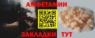 крисы Конаково