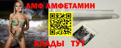мет Коммунар