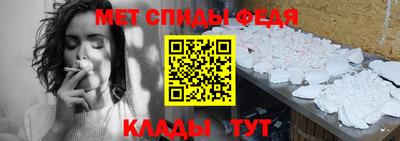 крисы Конаково