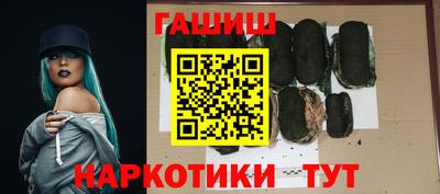 крисы Конаково