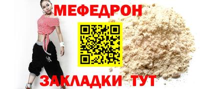 крисы Конаково